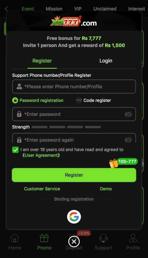 xq777 register