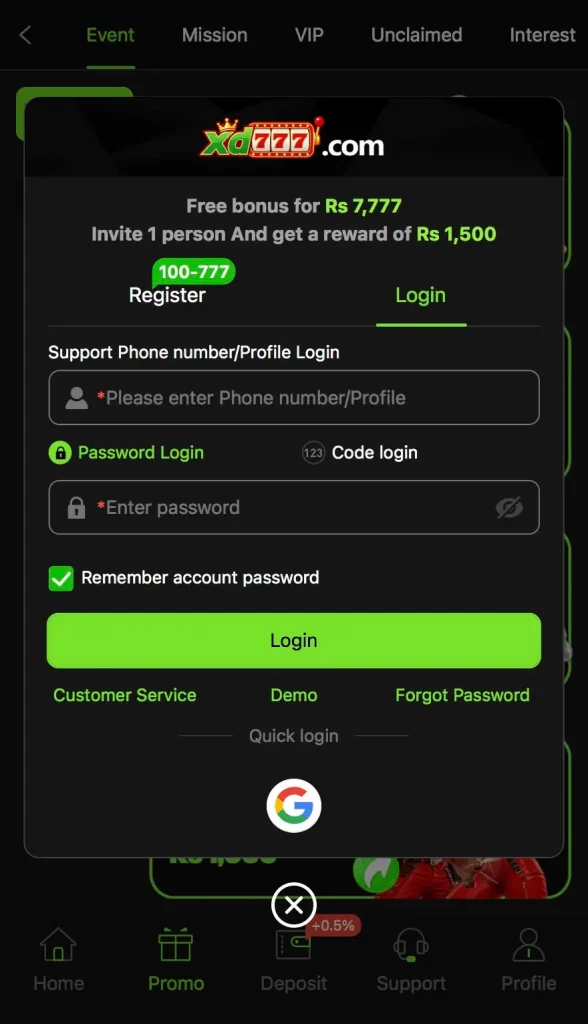 xq777 login